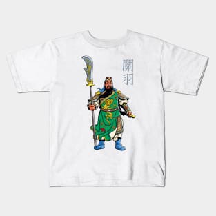 Chinese Warrior Kids T-Shirt